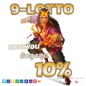 9-lotto
